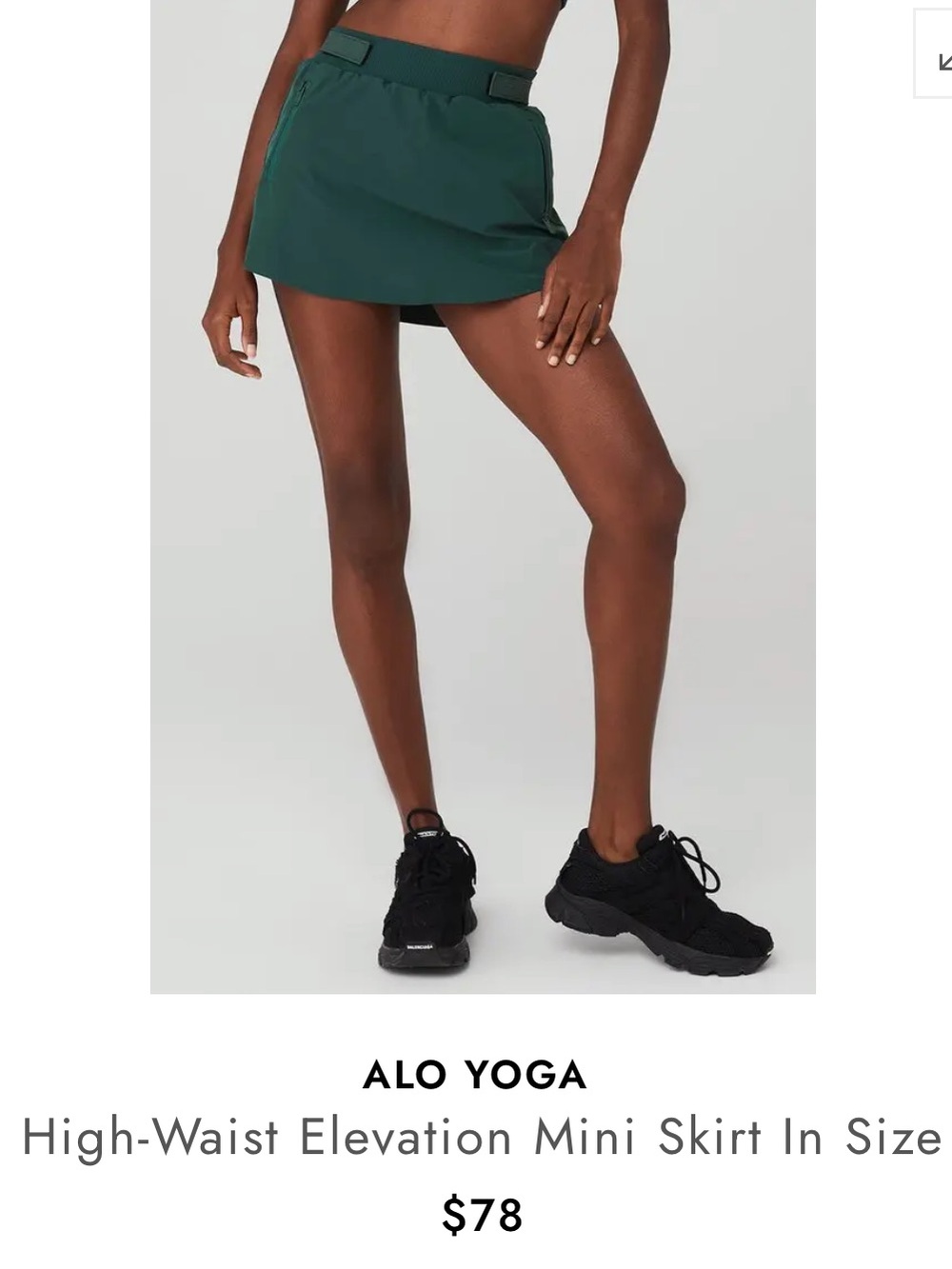 ALO Yoga High waist Elevation mini skirt